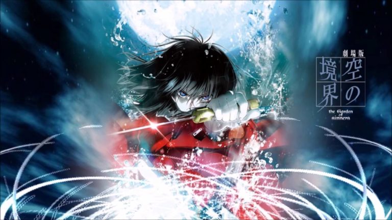 Kara no Kyoukai 1: Fukan Fuukei BD Subtitle Indonesia ...