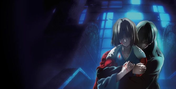 kara no kyoukai sub indo