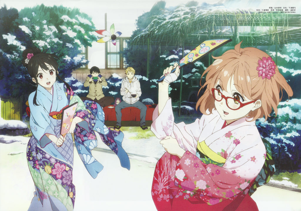 Kyoukai No Kanata Bd Batch 2 Movie Subtitle Indonesia Kusonime