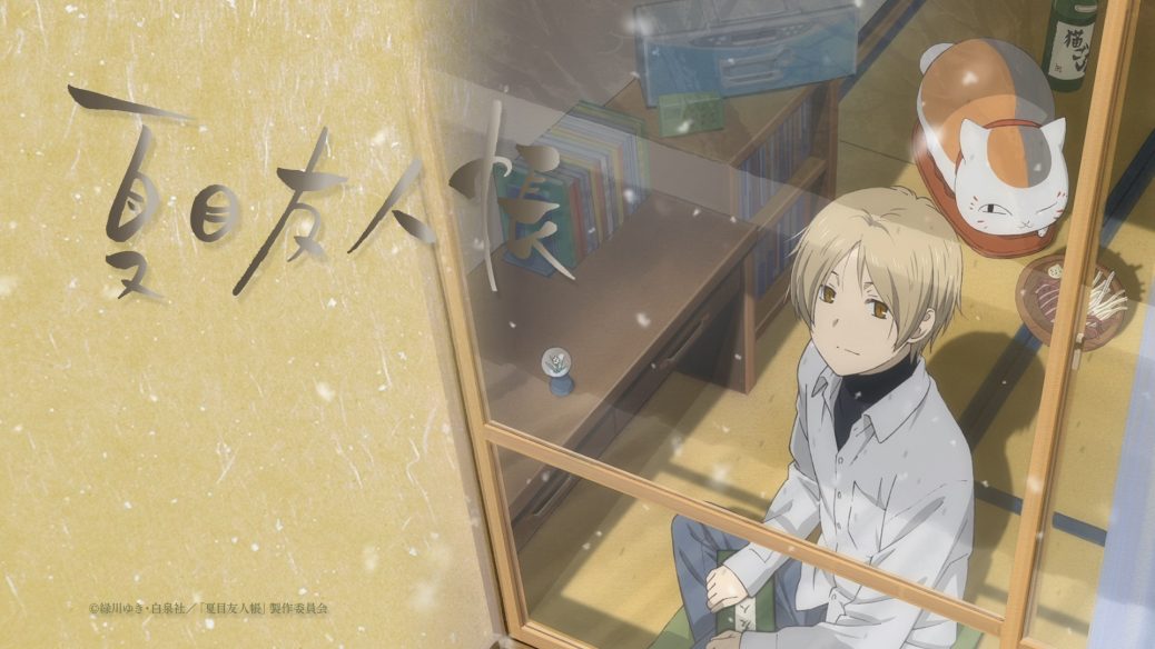 Natsume Yuujinchou Go Bd Batch Subtitle Indonesia Kusonime