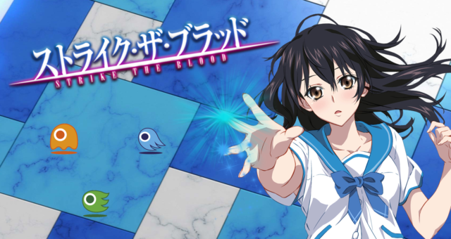 strike the blood season 3 sub indo