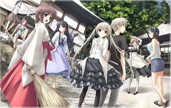 ▷ Yosuga no Sora 【SIN CENSURA】【JAP-LAT】【BD】