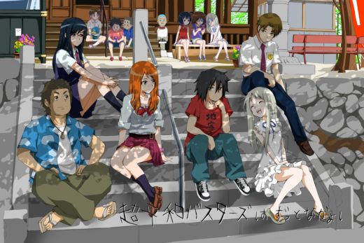 AnoHana BD Batch + Movie Subtitle Indonesia | Kusonime