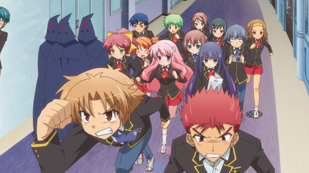 Baka no test anime