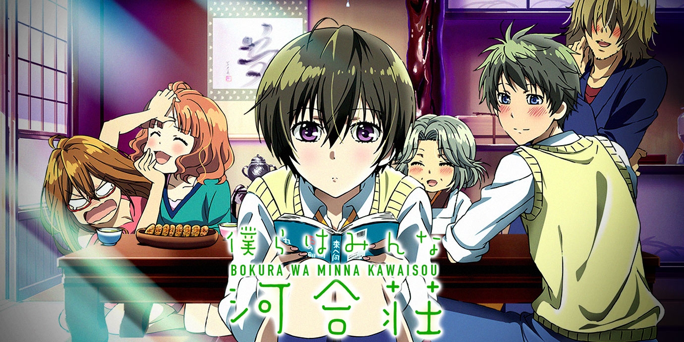 Ep.8 Bokura wa Minna Kawai-sou Sub Indo - HD 720P - Bstation