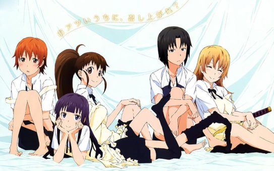 Working Season 1 BD Batch Subtitle Indonesia [Completed]