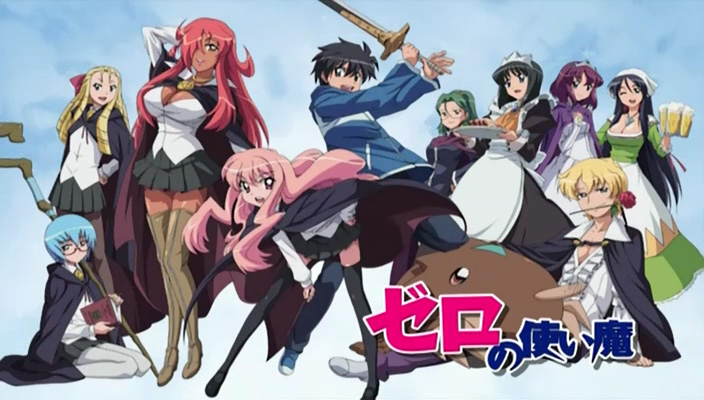 Anime Zero No Tsukaima S4 Sub Indo - Colaboratory