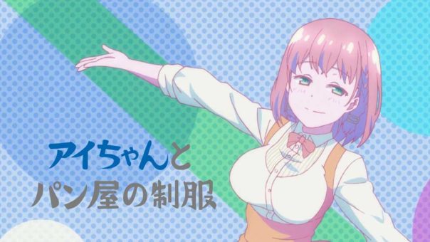 Getsuyoubi no Tawawa, Episodes + Specials - Soulreaperzone, Free Mini MKV  Anime Direct Downloads
