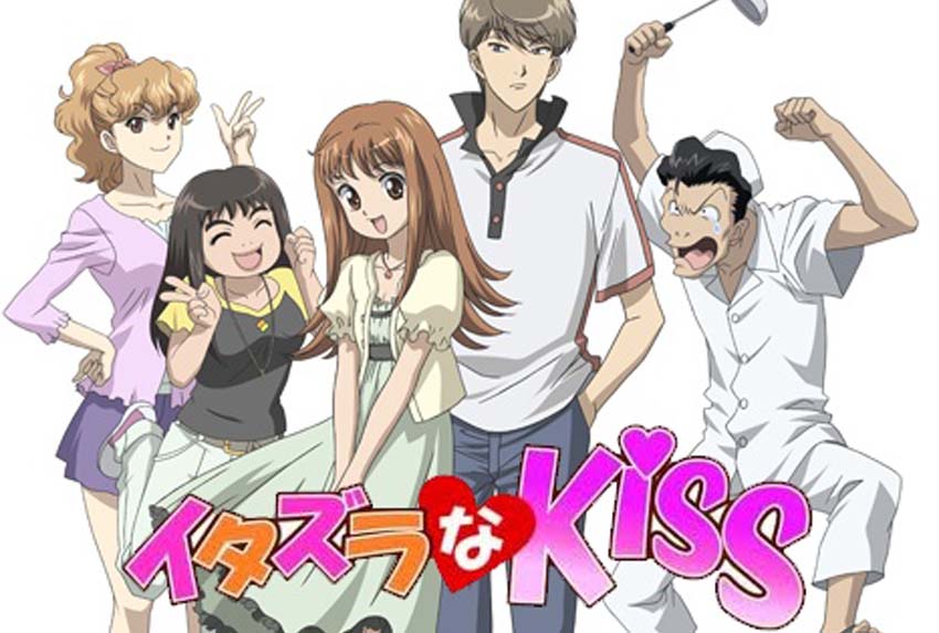 download j drama itazura na kiss 2