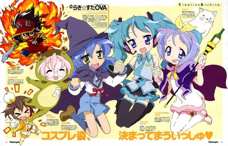 Lucky☆Star BD Batch Subtitle Indonesia | Kusonime