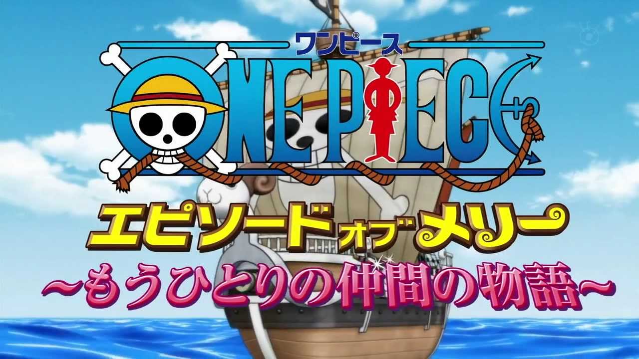 One Piece Archives Kusonime