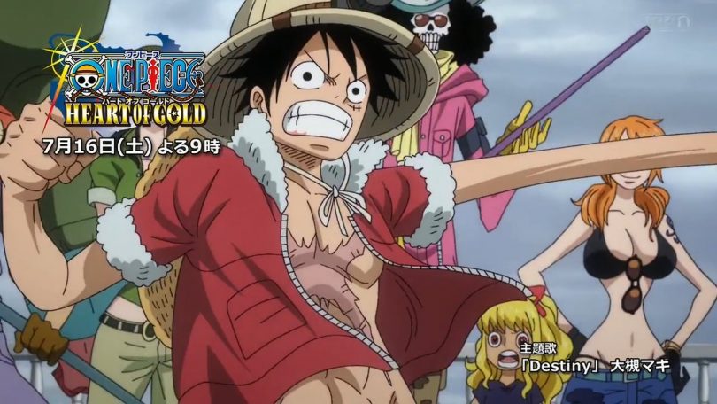 One Piece: Heart of Gold (2016) BluRay 480p & 720p, GDrive
