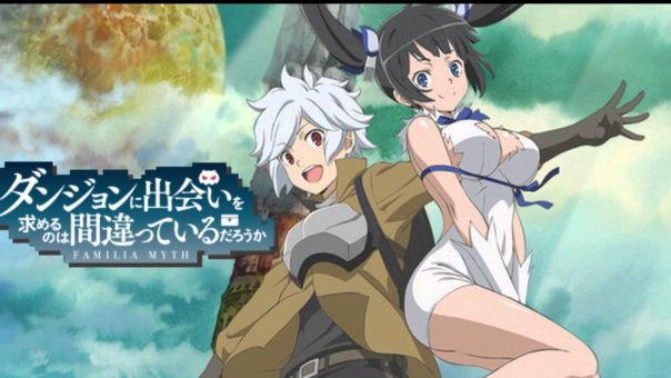 ▷ Danmachi S3 Cap 1 【JAP-CAST】【BD】