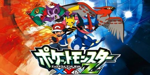 Pokemon XY&Z Batch Subtitle Indonesia | Kusonime