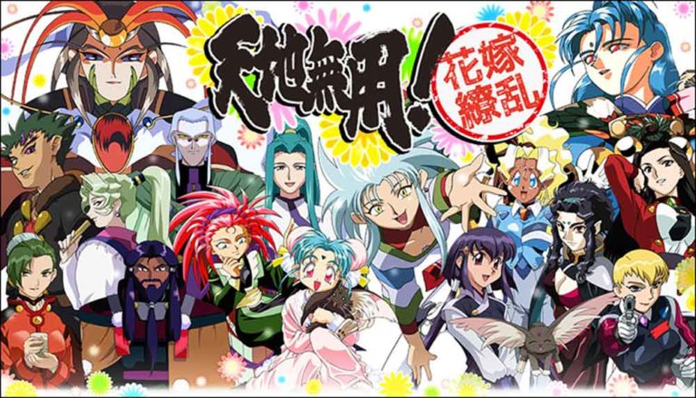 Shin Tenchi Muyou (Tenchi in Tokyo) Batch Subtitle ...