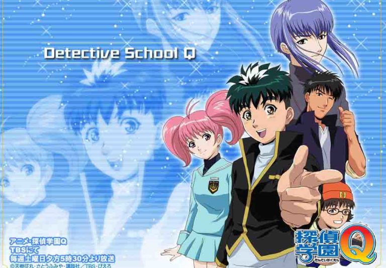 Tantei Gakuen Q Live Action Eng Sub Tantei Gakuen Q Live Action Eng Sub
