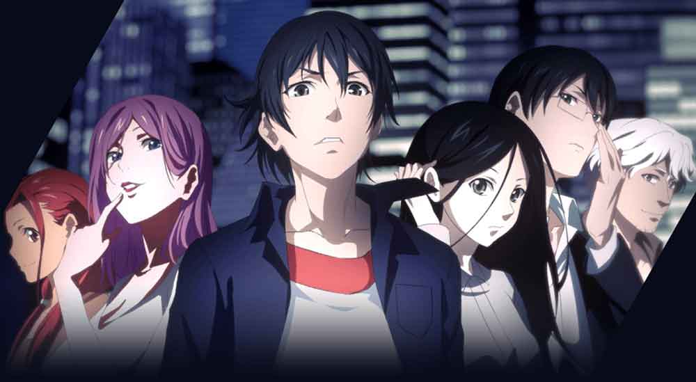 Hitori No Shita The Outcast Batch Subtitle Indonesia Kusonime