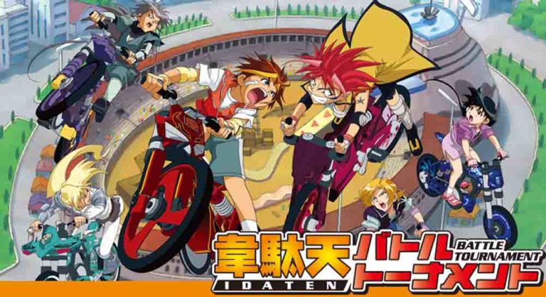 Idaten Jump Batch Subtitle Indonesia Kusonime
