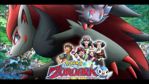 Pokemon 13: The Movie Pokemon Diamond & Pearl: Genei no Hasha Zoroark