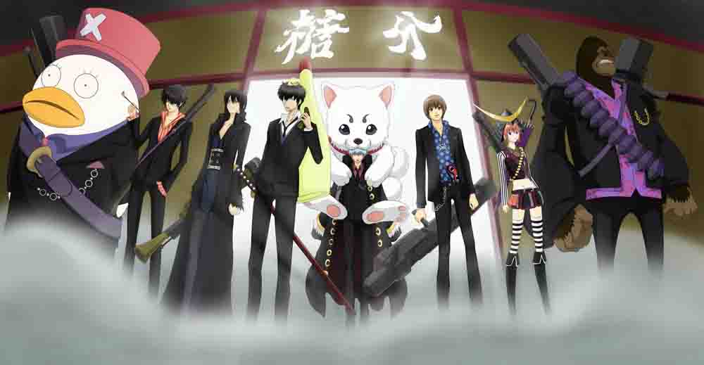 download gintama 2015 sub indo