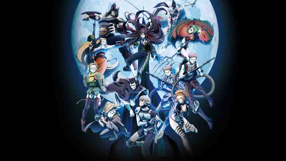 Arquivos Juuni Taisen - IntoxiAnime