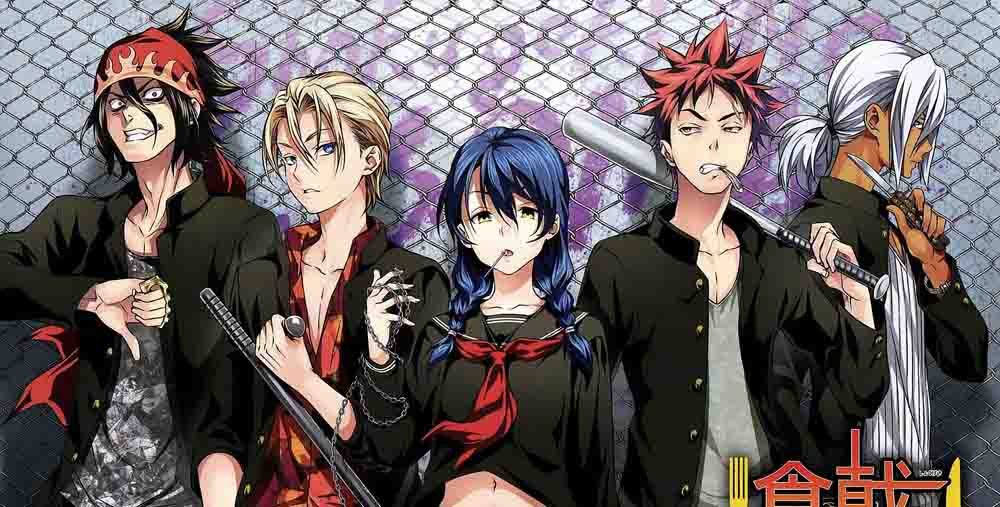 Baixar Shokugeki no Souma: San no Sara 3° Temporada - Download