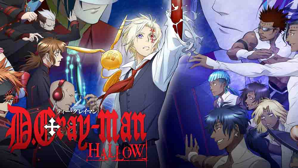 d gray man sub indo 360p