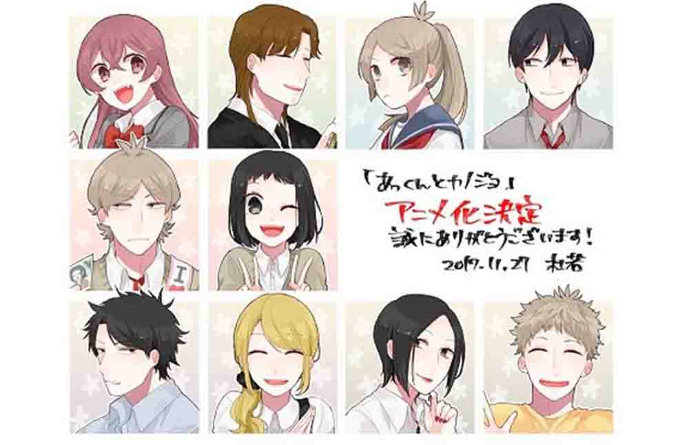 Akkun To Kanojo Batch Subtitle Indonesia Kusonime