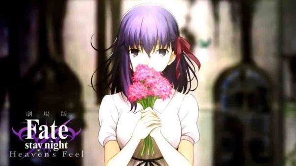 Fate Stay Night Heavens Feel 360p Anime Wallpapers