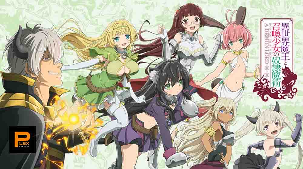 Anime é cópia de RBD - Diablo - Isekai Maou to Shoukan Shoujo no Dorei  Majutsu (How Not to Summon a Demon Lord)