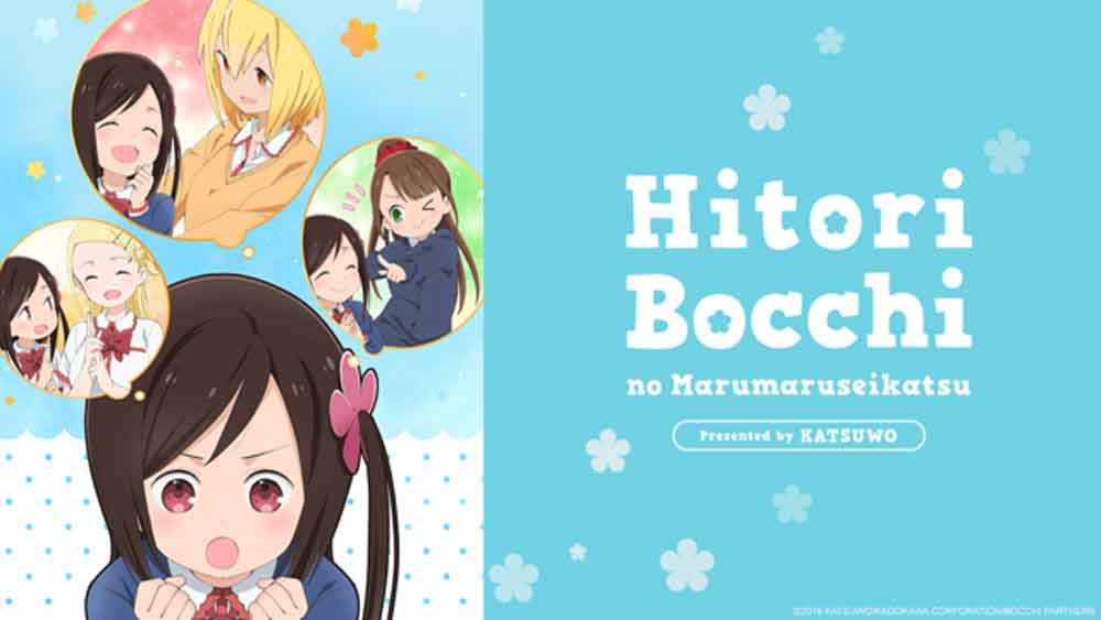 Hitoribocchi no Marumaru Seikatsu Image by sarasa/kanbi #2603721 - Zerochan  Anime Image Board