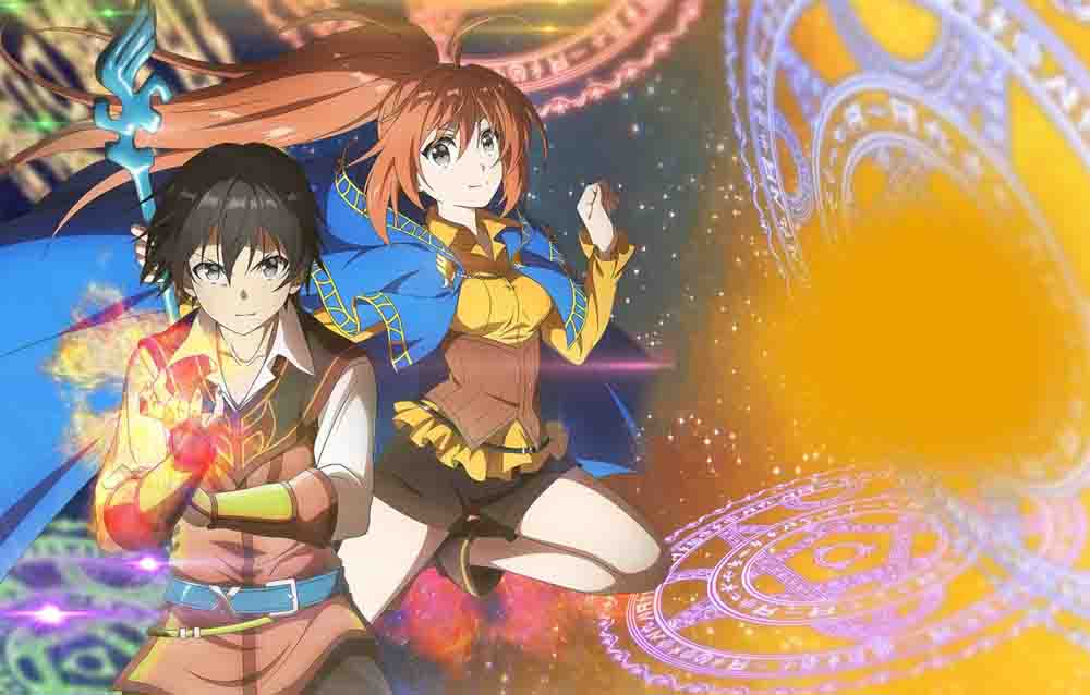 Myanimeku - Isekai Yakkyoku Batch Subtitle Indonesia Download Link