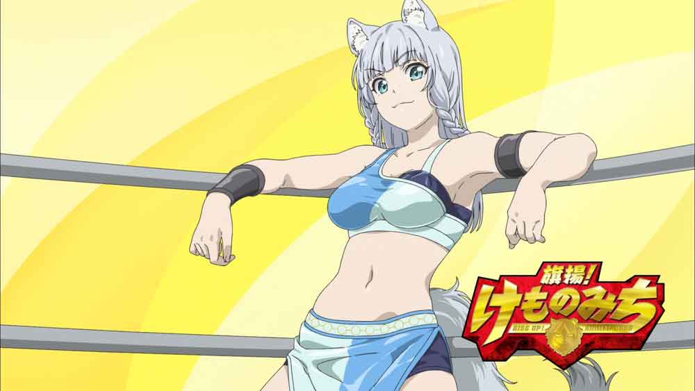 Hataage! Kemono Michi BD Batch Subtitle Indonesia