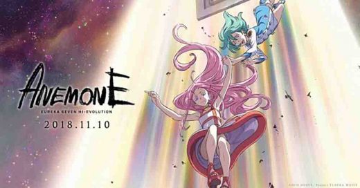 download eureka seven hi evolution sub indo