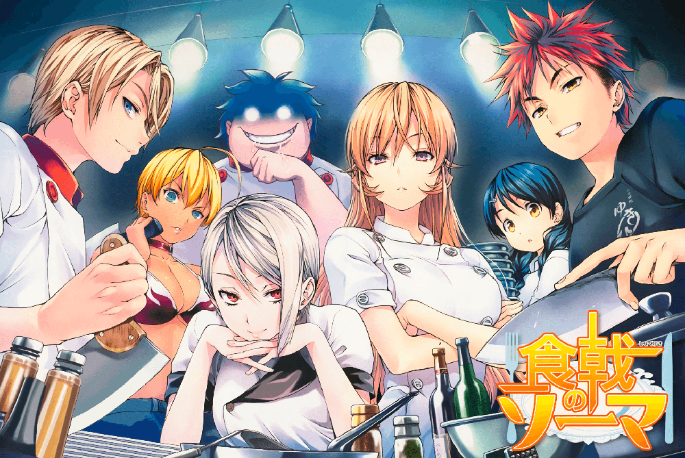 Baixar Shokugeki no Souma: San no Sara - Toutsuki Ressha-hen 4° Temporada -  Download & Assistir Online! - AnimesTC