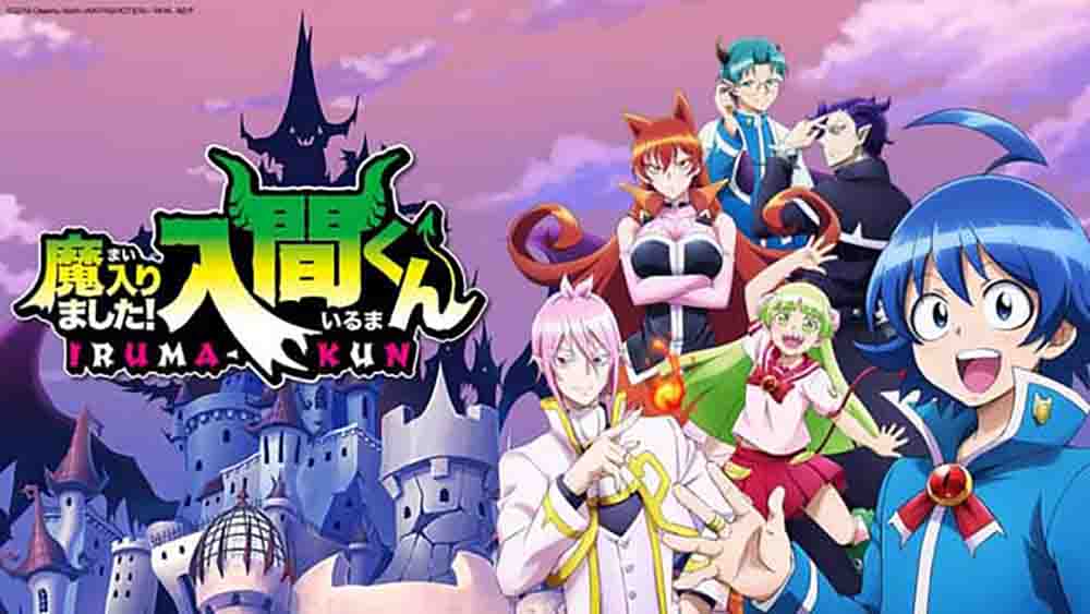 Xian Wang de Richang Shenghuo Season 3 Batch Subtitle Indonesia - Kusonime