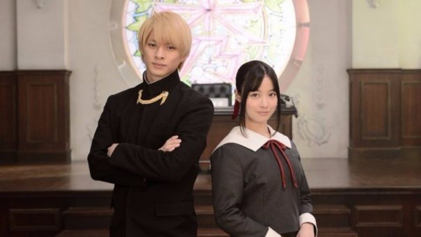 Kaguya sama wa Kokurasetai: Tensai tachi no Renai Zunōsen (Serial TV 2019-  ) - Filmweb