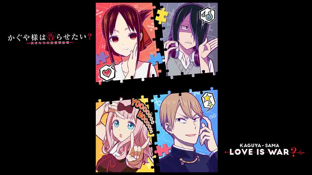 Kaguya Sama Wa Kokurasetai S2 Batch Subtitle Indonesia Kusonime