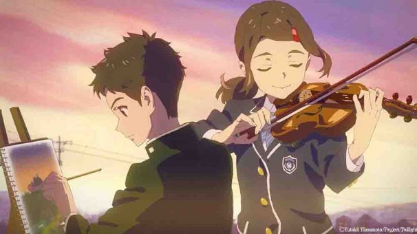 Hakubo (Twilight)