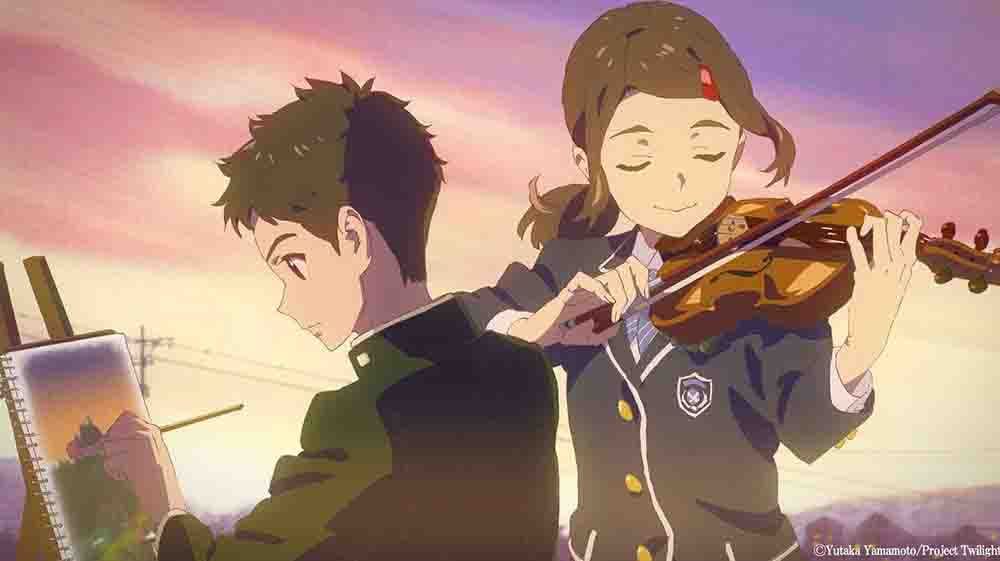 Hakubo (Twilight)