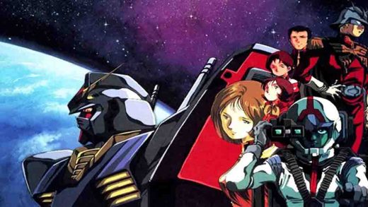 mobile suit gundam 0079 download mobile suit gundam 0079 download