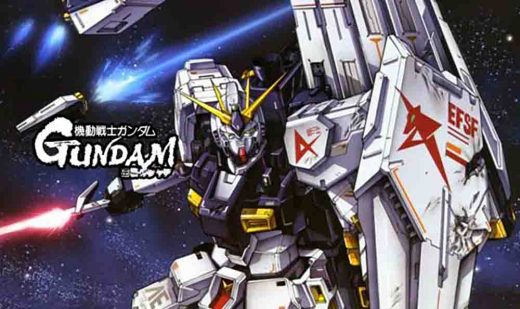 Mobile Suit Gundam: Char's Counterattack Subtitle ...