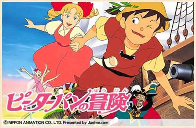 Download Anime Musim Winter 1989 Sub Indo | Kusonime