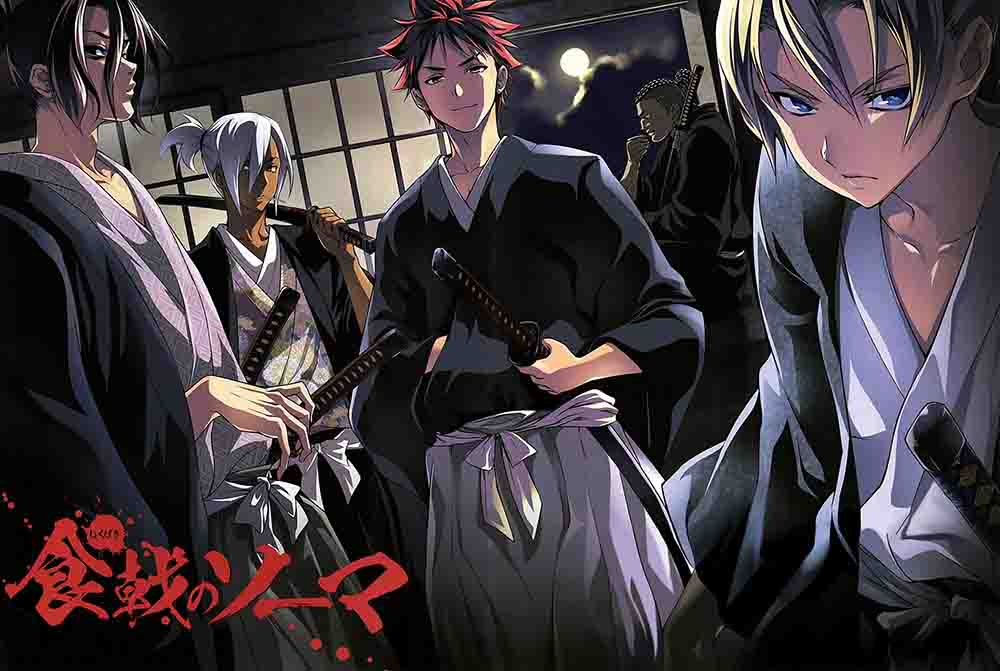 Baixar Shokugeki no Souma: Gou no Sara 5° Temporada - Download