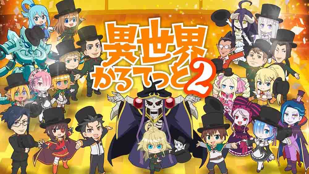 Isekai Quartet Season 2 Bd Batch Subtitle Indonesia Kusonime