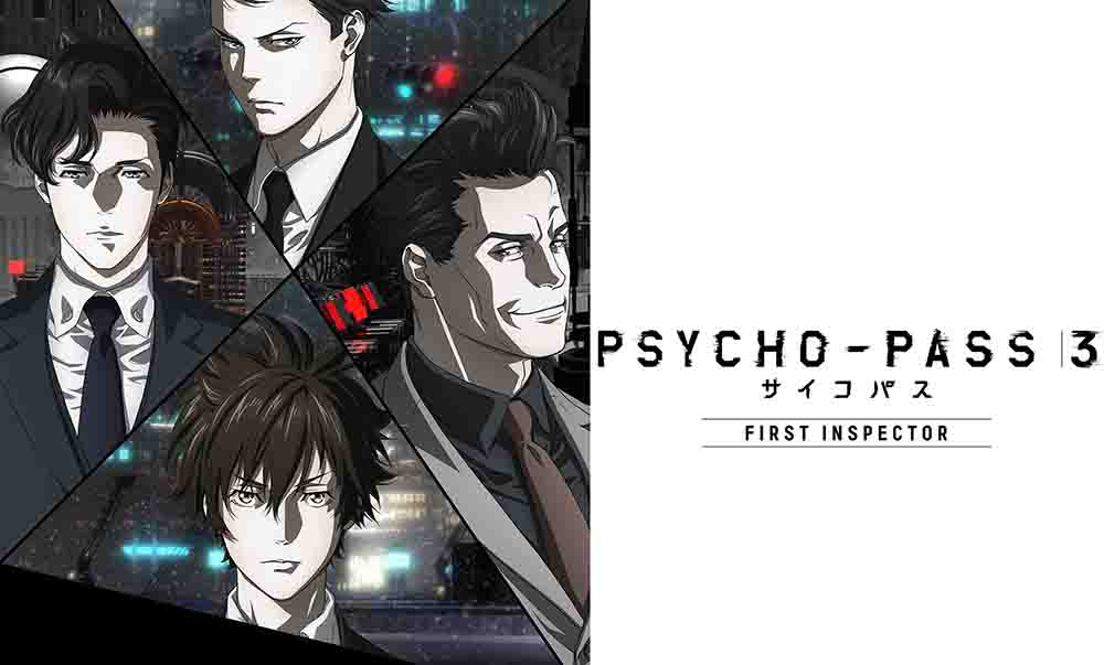 Psycho Pass Bd Batch Sub Indo - Colaboratory