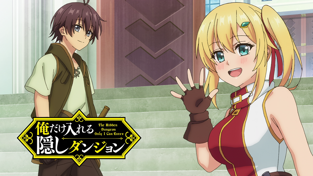 Anime No Sekai - Ore dake Haireru Kakushi Dungeon 01 HDTV Packs:    Codec: HEVC 10Bits Resolução: 1920x1080 Som: AAC Releases 7891°