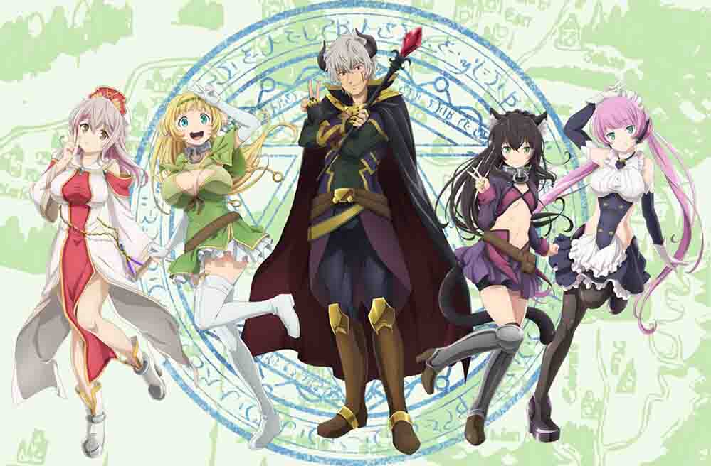 Assistir Isekai Maou to Shoukan Shoujo no Dorei Majutsu Ω 2° Temporada -  Episódio 06 Online - Download & Assistir Online! - AnimesTC