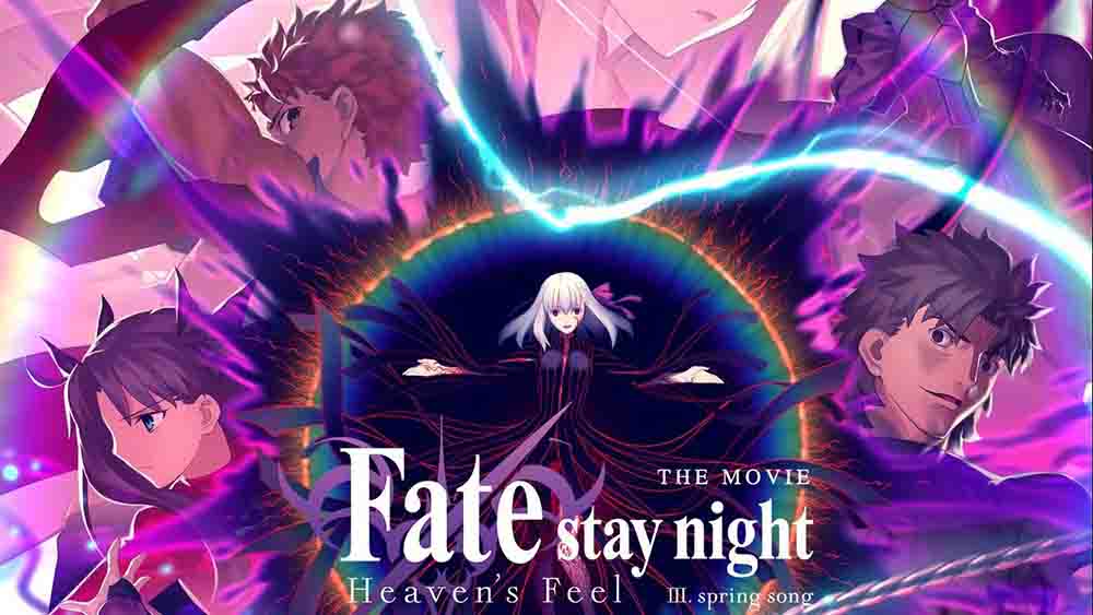 Fate/stay Night Heaven's Feel 3 Full Movie English