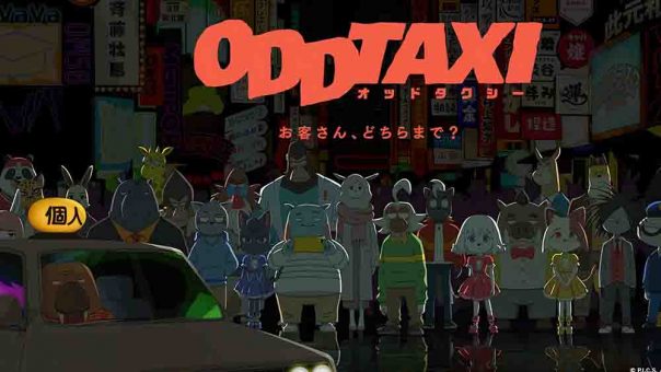 Odd Taxi BD Batch Subtitle Indonesia [Ongoing]